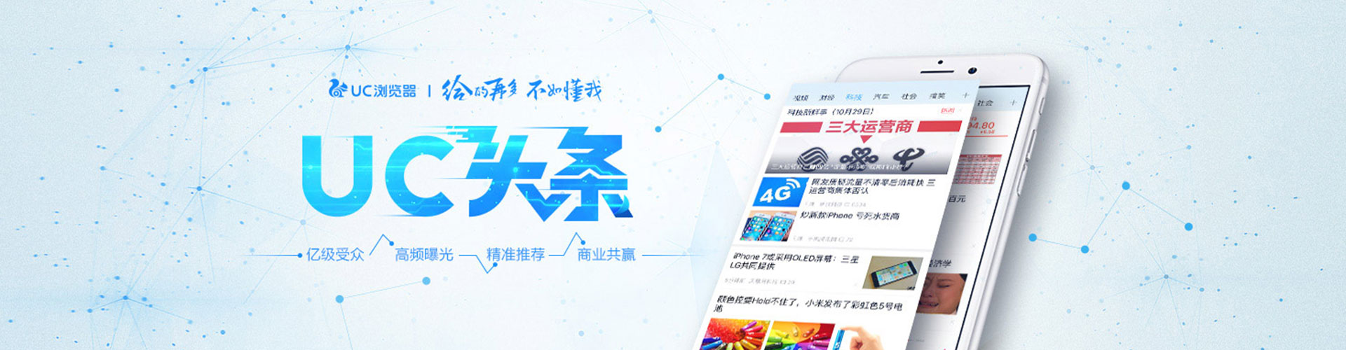 彬州sem外包