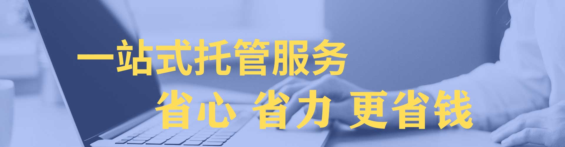 彬州百度推广排名